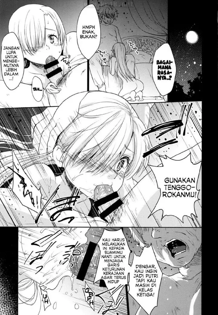 image-komik-komik-dosa-yang-tidak-diketahui-chapter-01-1/26
