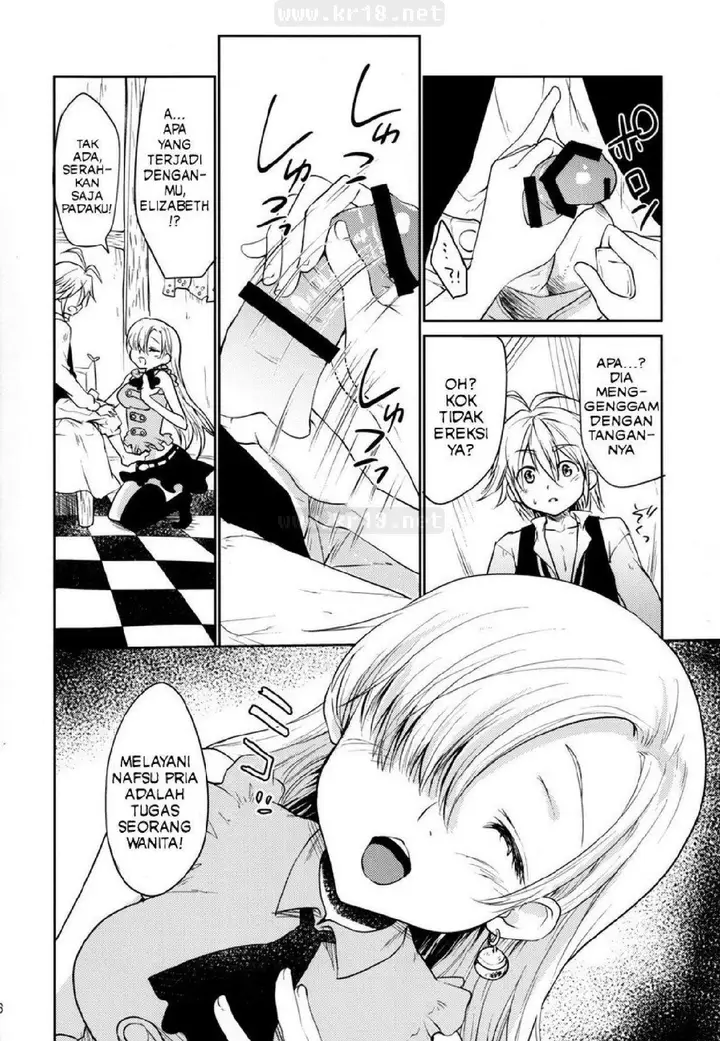 image-komik-komik-dosa-yang-tidak-diketahui-chapter-01-4/26
