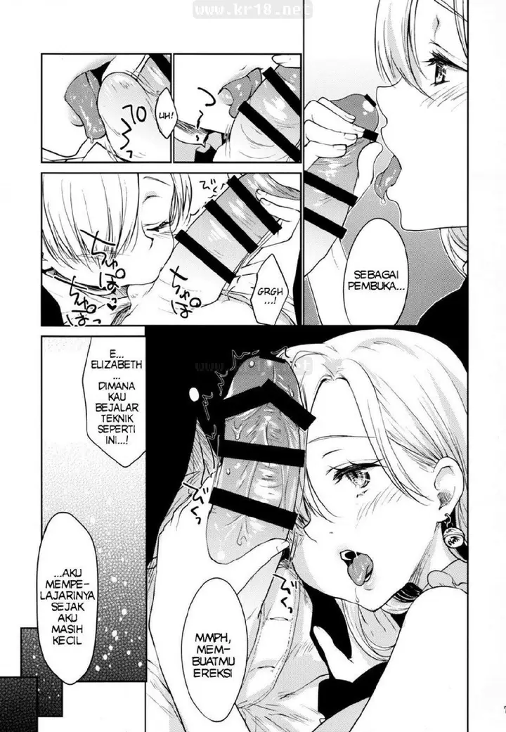 image-komik-komik-dosa-yang-tidak-diketahui-chapter-01-5/26