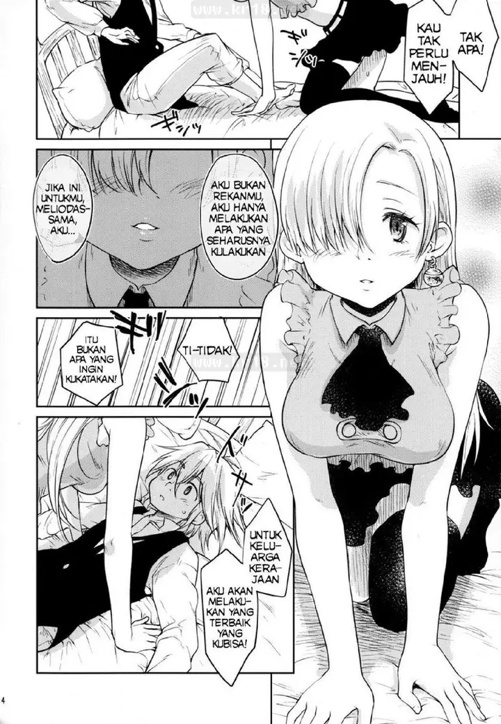 image-komik-komik-dosa-yang-tidak-diketahui-chapter-01-12/26