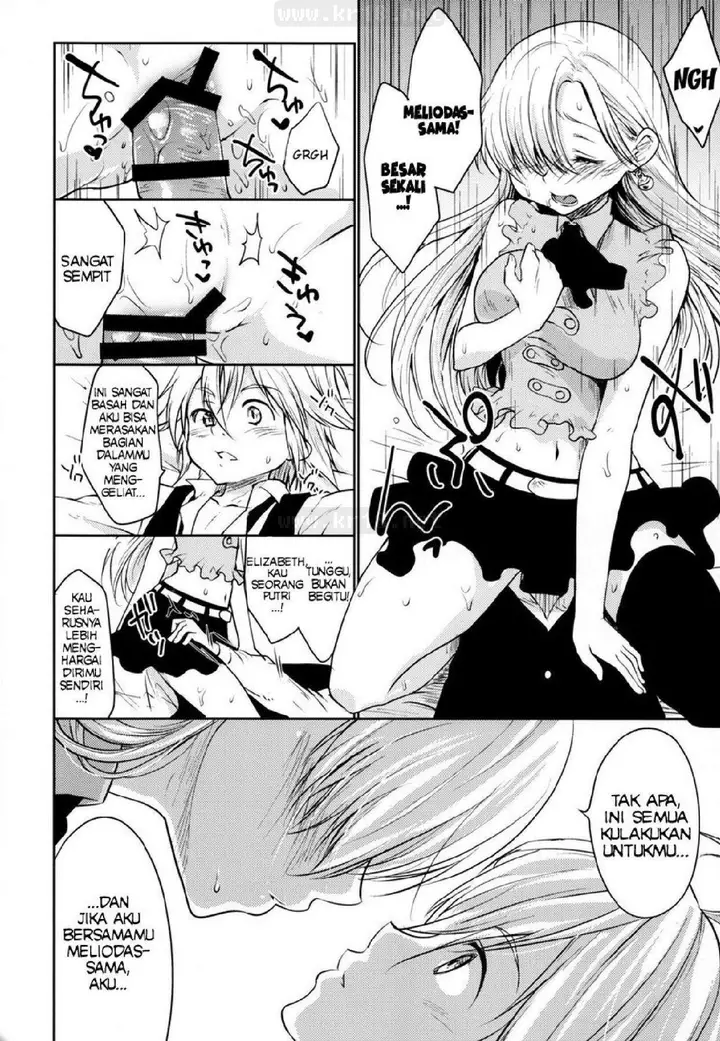 image-komik-komik-dosa-yang-tidak-diketahui-chapter-01-14/26