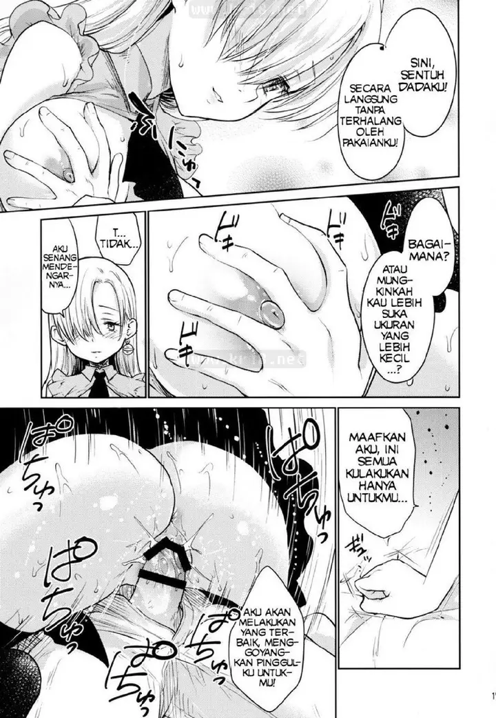image-komik-komik-dosa-yang-tidak-diketahui-chapter-01-15/26