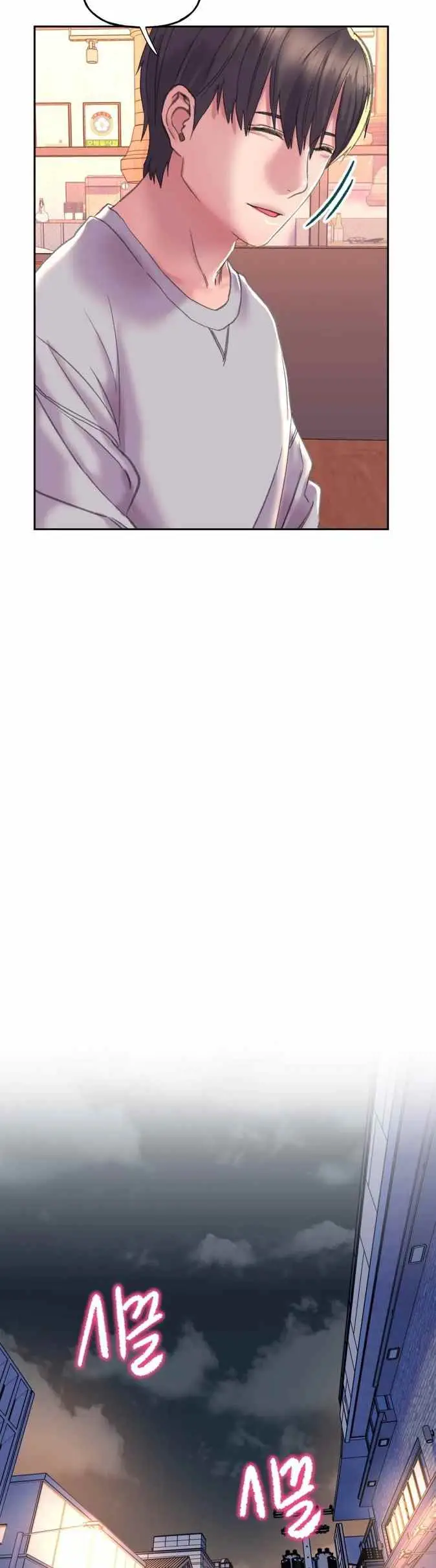 image-komik-komik-double-face-chapter-03-55/66