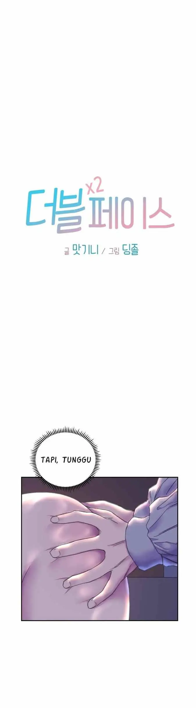 image-komik-komik-double-face-chapter-07-2/45