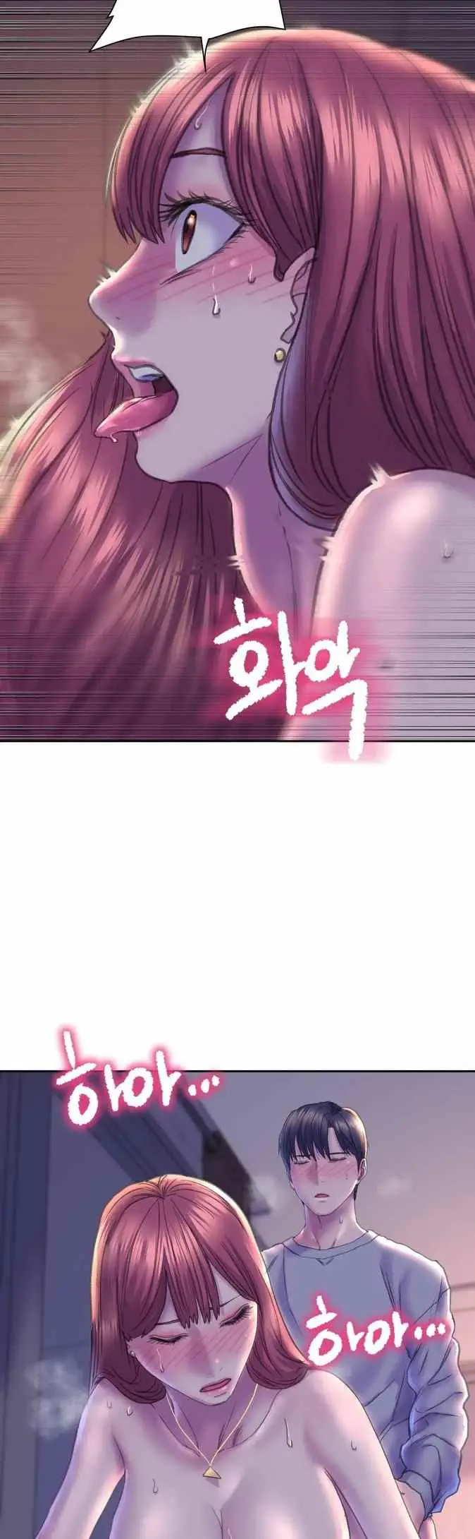 image-komik-komik-double-face-chapter-07-18/45