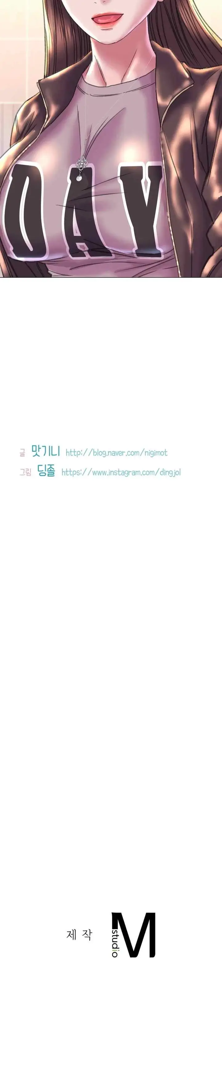 image-komik-komik-double-face-chapter-10-41/43