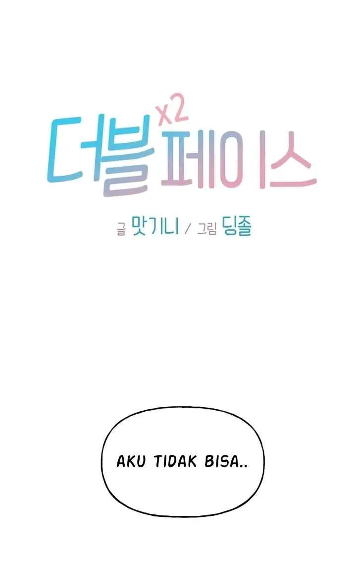 image-komik-komik-double-face-chapter-12-2/42