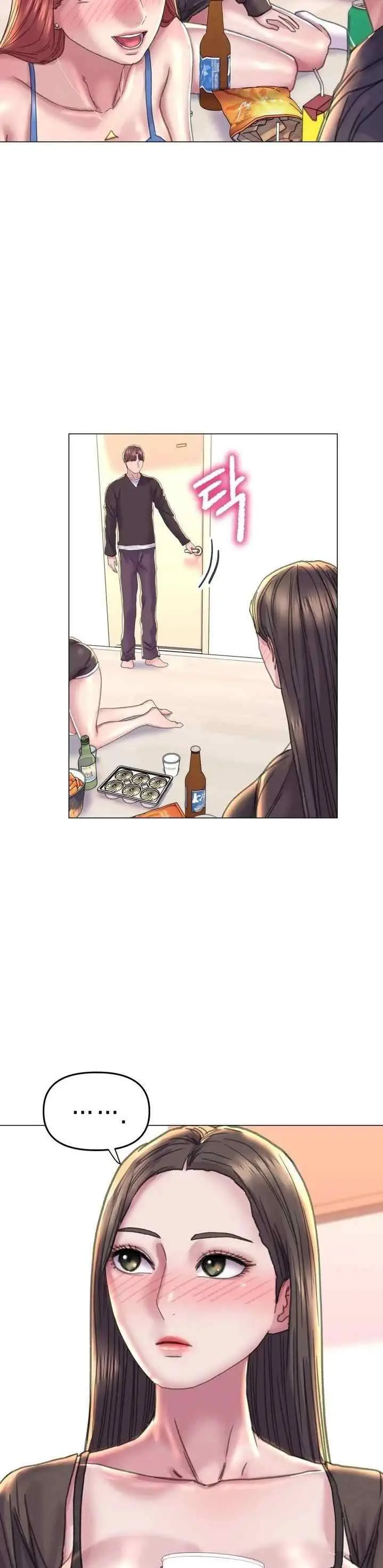 image-komik-komik-double-face-chapter-13-32/41