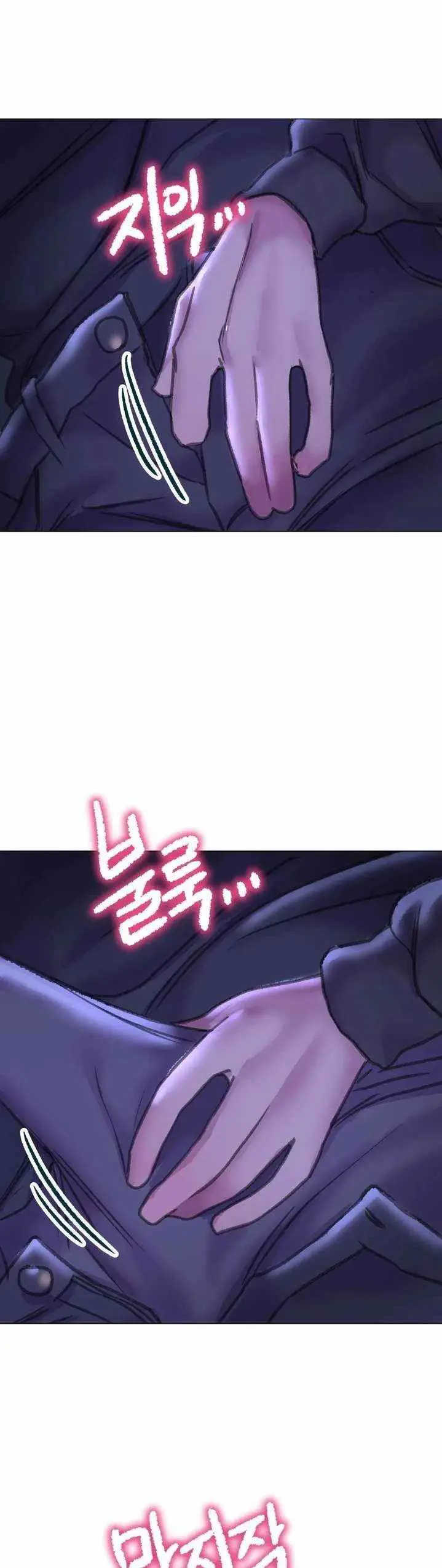 image-komik-komik-double-face-chapter-14-6/45