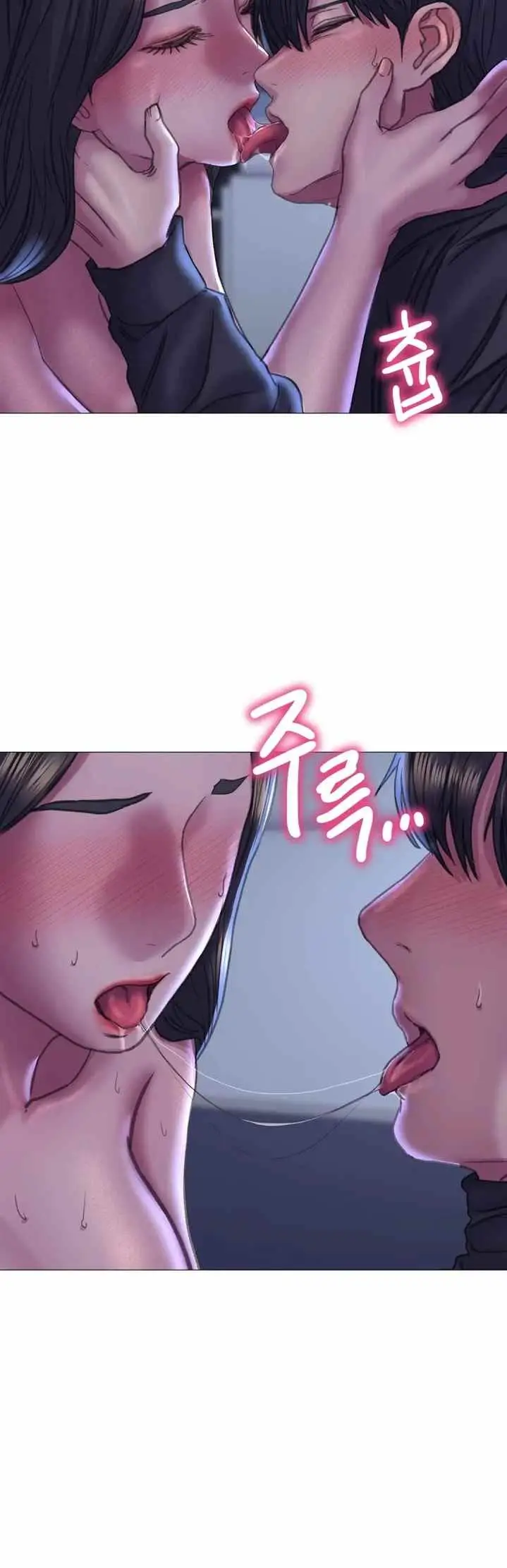 image-komik-komik-double-face-chapter-15-20/43