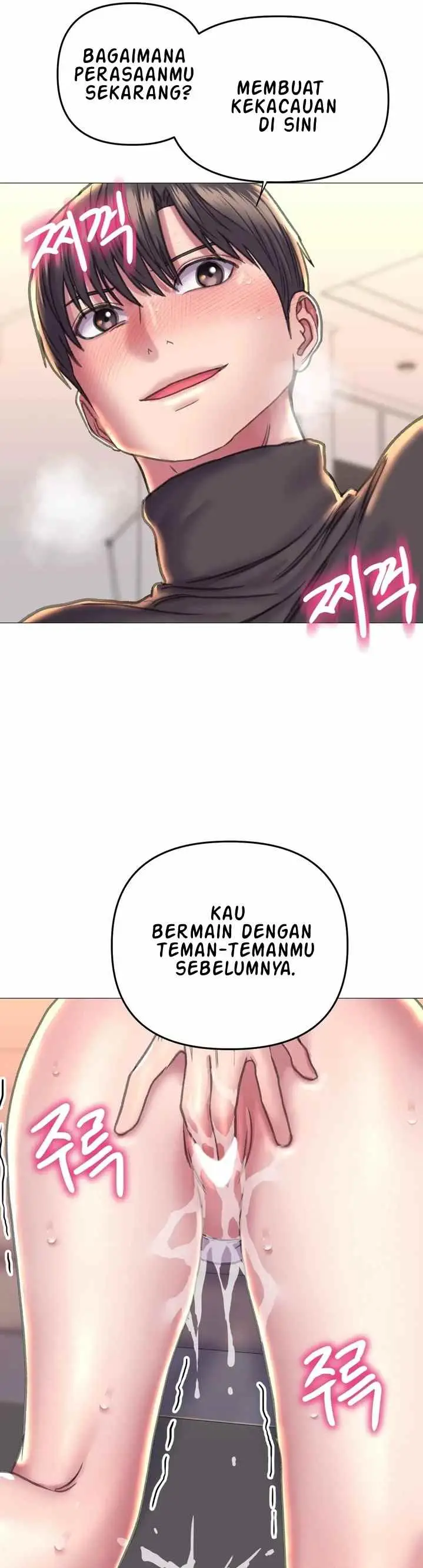 image-komik-komik-double-face-chapter-17-18/40