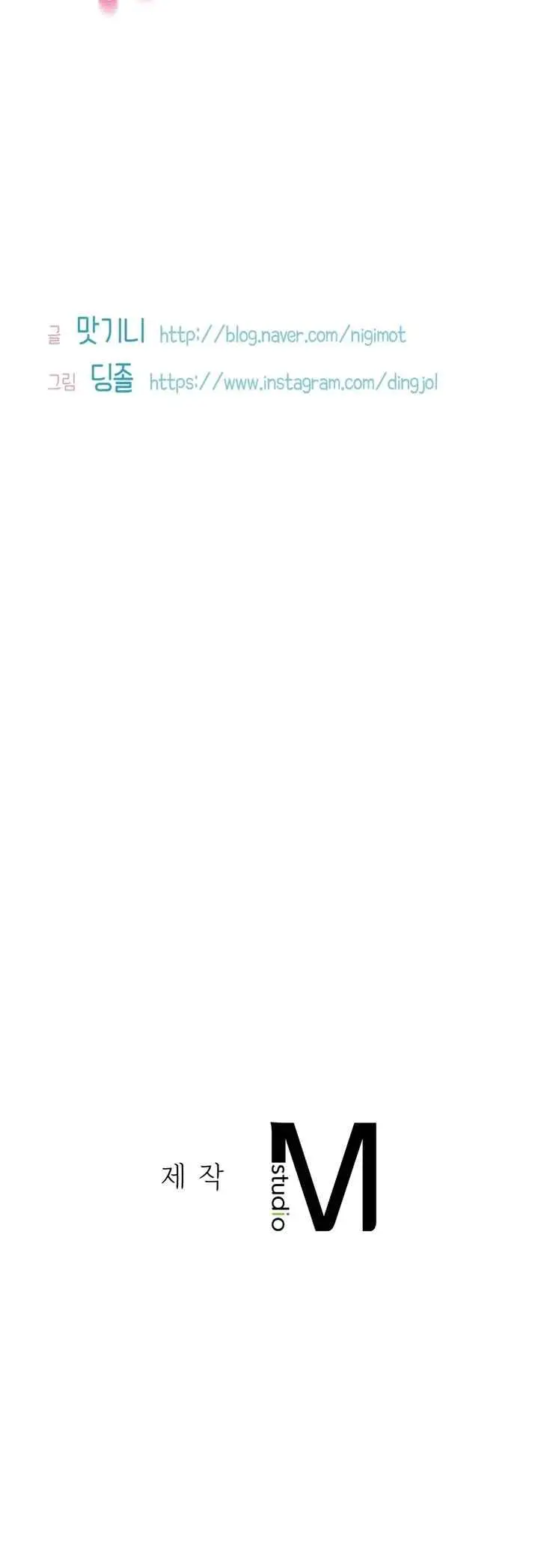 image-komik-komik-double-face-chapter-19-26/28