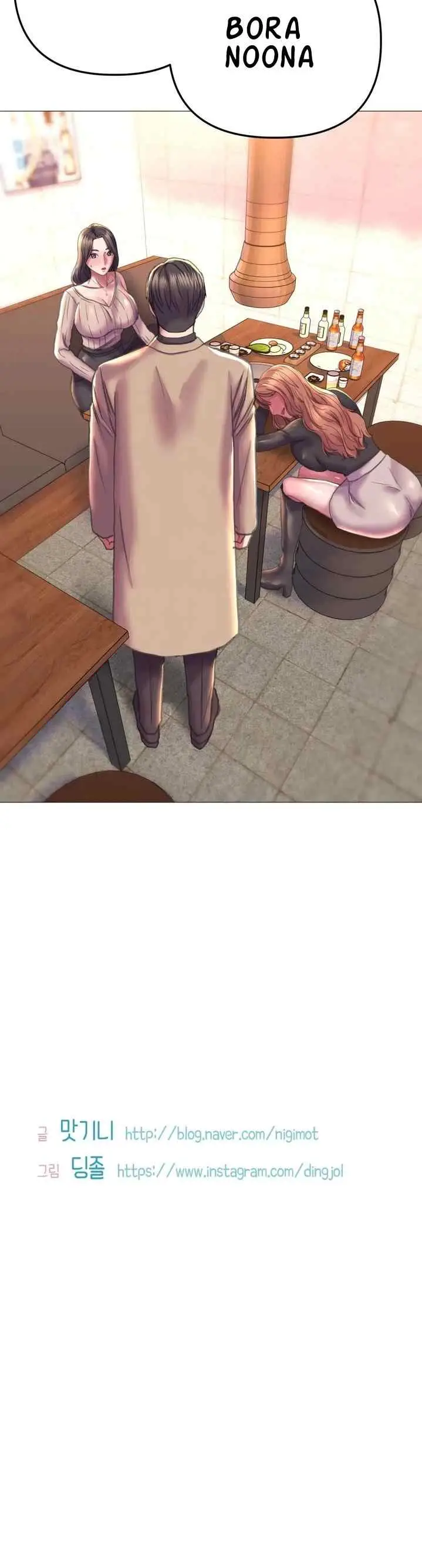 image-komik-komik-double-face-chapter-21-37/39