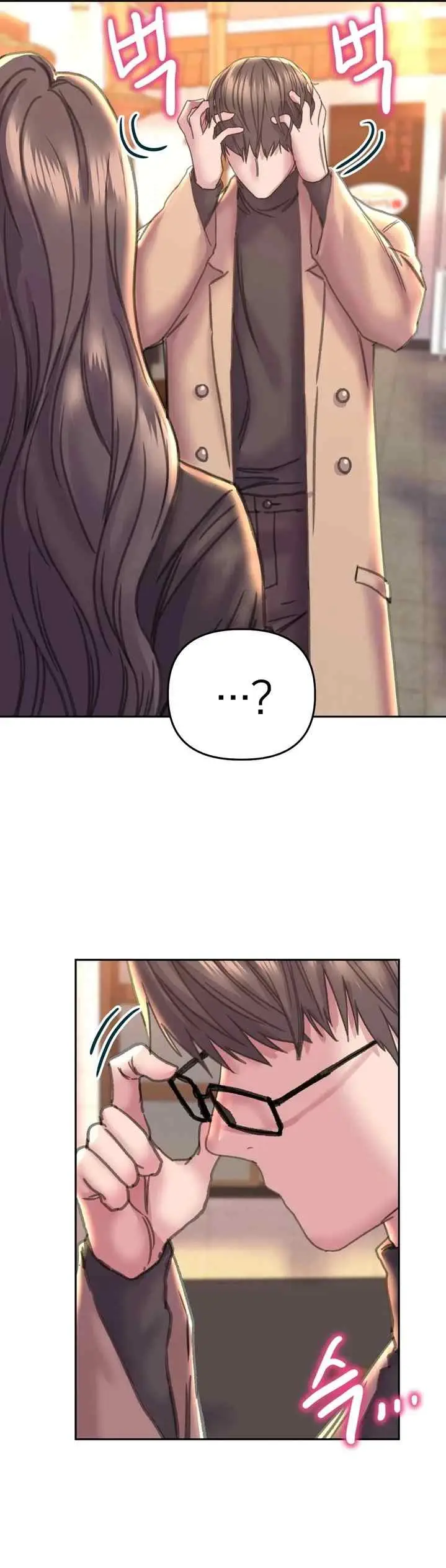 image-komik-komik-double-face-chapter-22-18/46