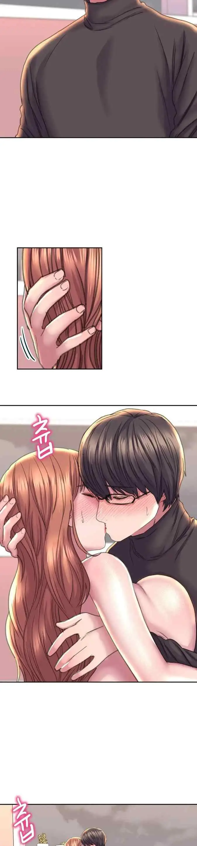 image-komik-komik-double-face-chapter-24-26/33