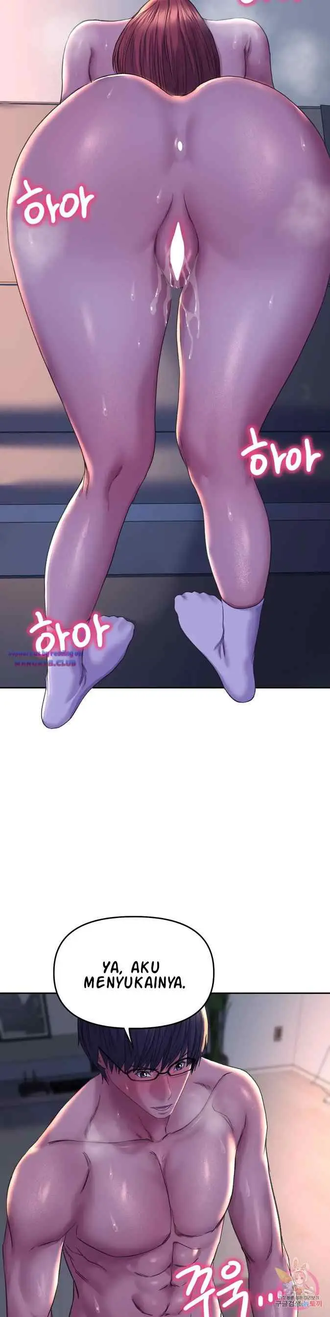 image-komik-komik-double-face-chapter-26-3/33