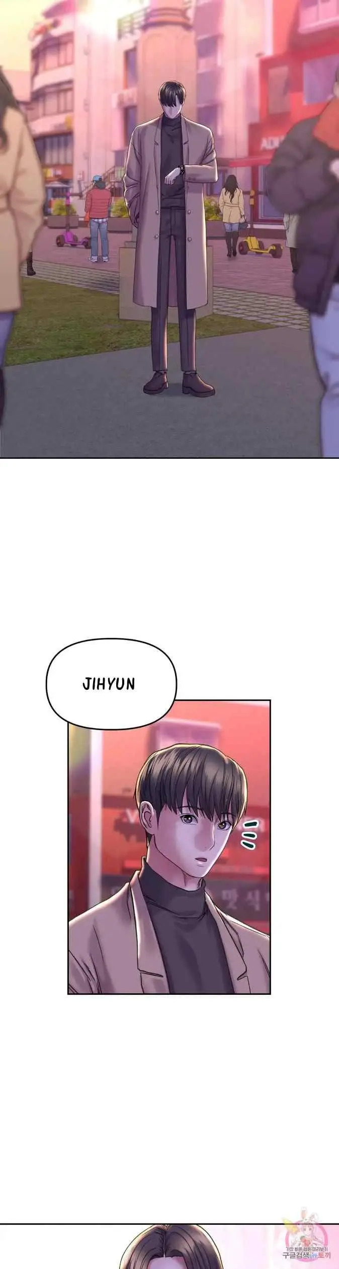 image-komik-komik-double-face-chapter-27-15/41