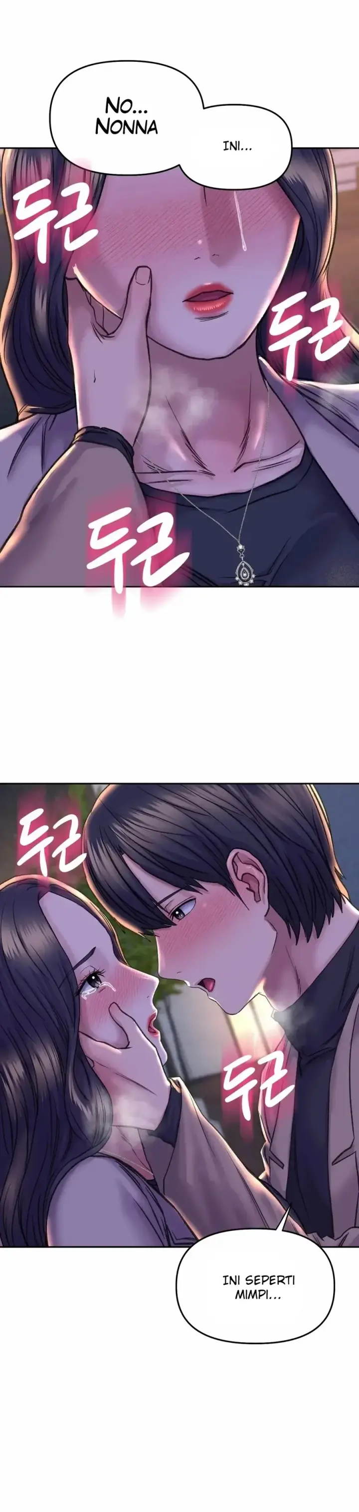 image-komik-komik-double-face-chapter-28-17/34