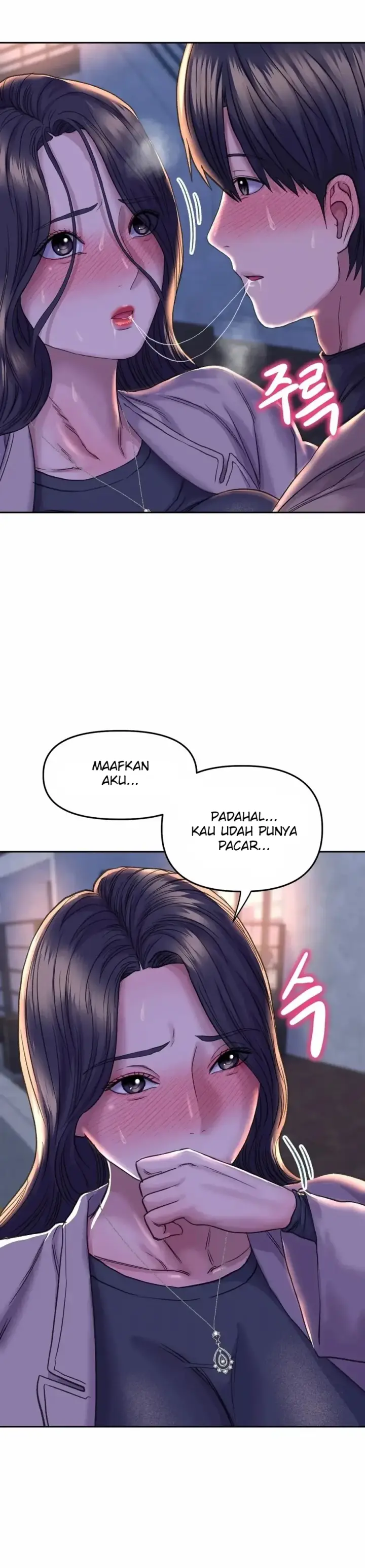 image-komik-komik-double-face-chapter-28-20/34