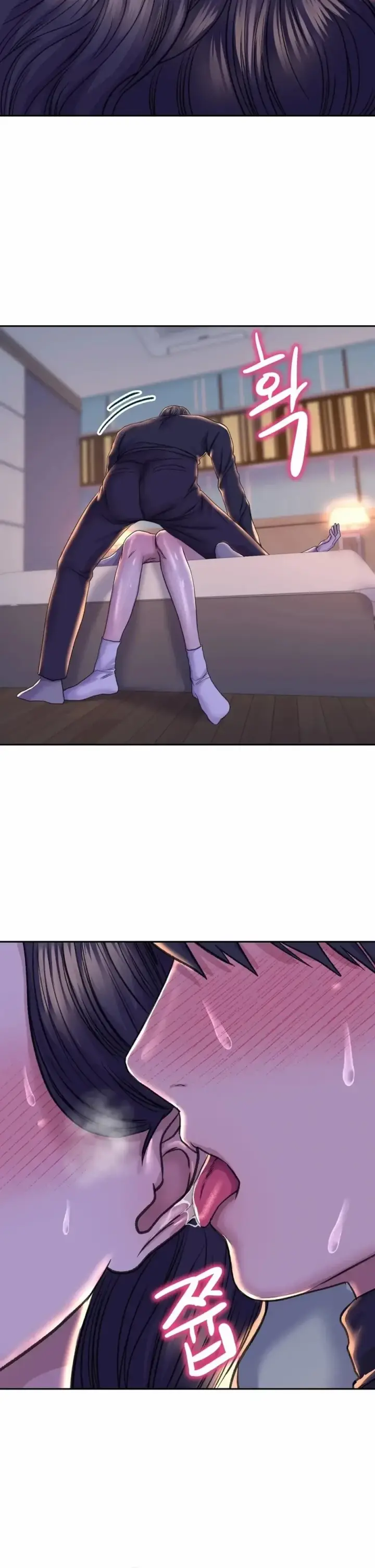 image-komik-komik-double-face-chapter-28-26/34