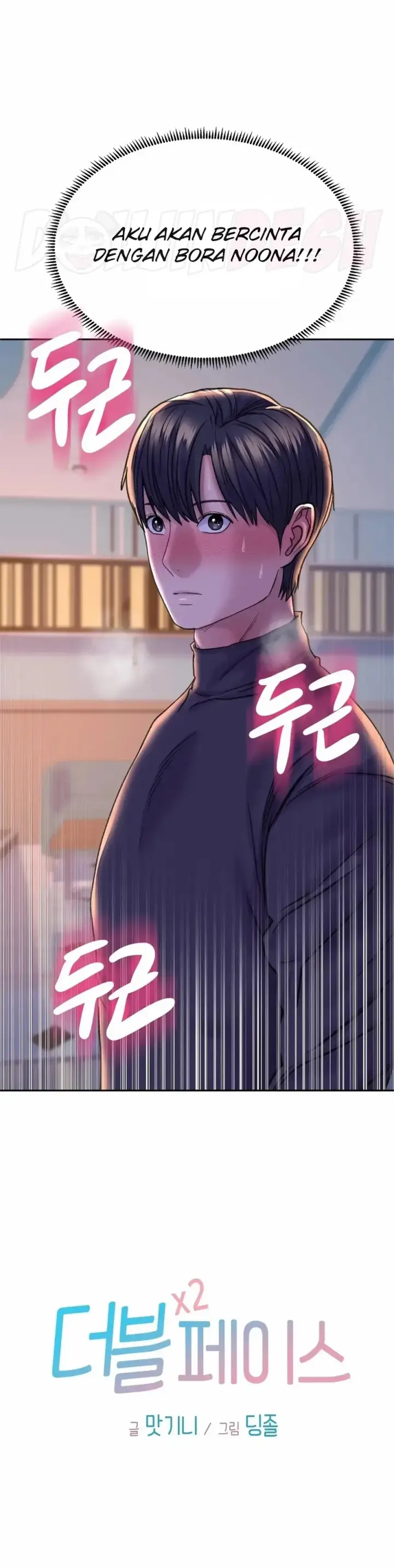 image-komik-komik-double-face-chapter-29-2/38