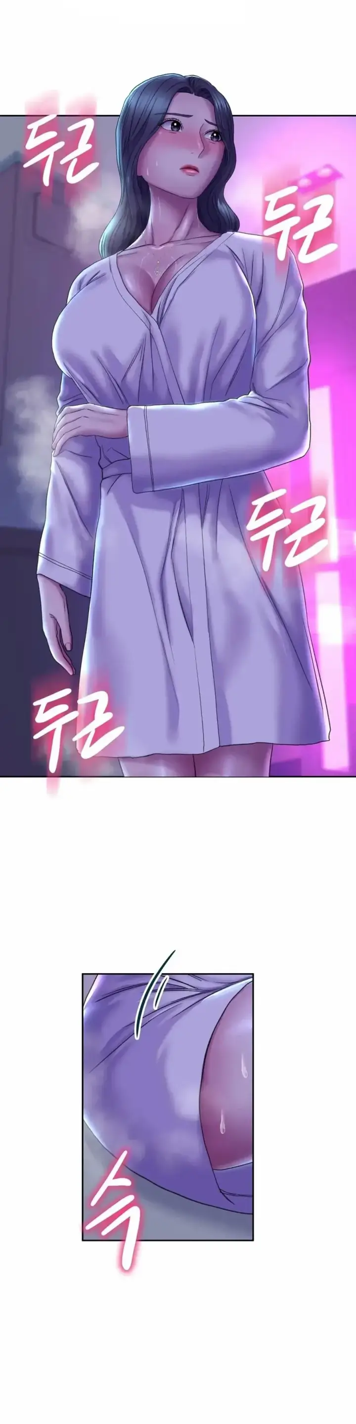 image-komik-komik-double-face-chapter-29-6/38