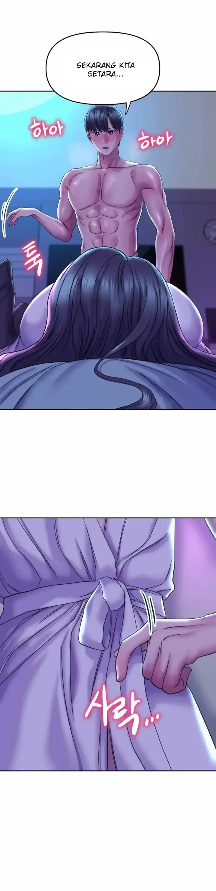 image-komik-komik-double-face-chapter-29-9/38