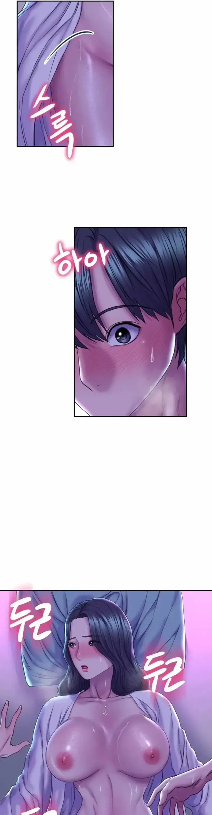 image-komik-komik-double-face-chapter-29-10/38