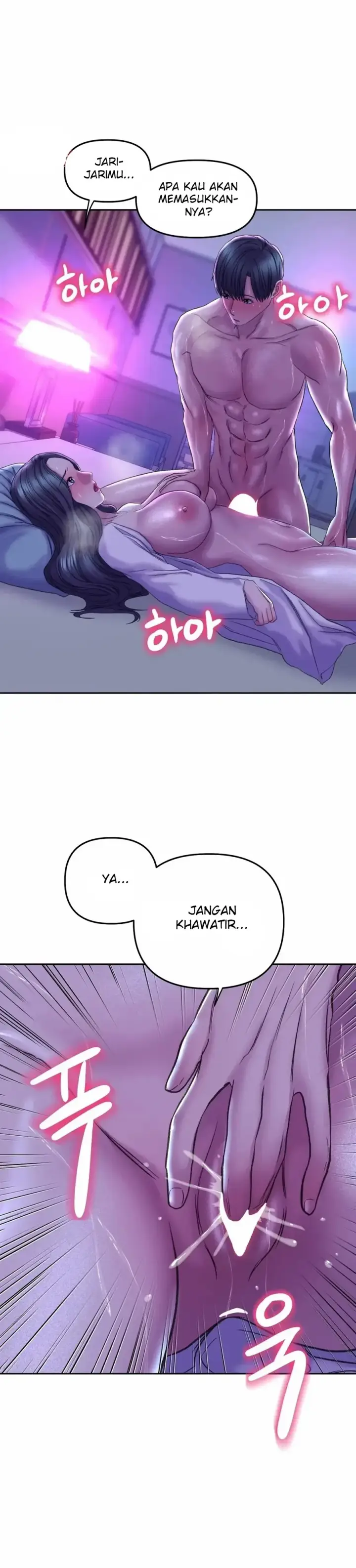 image-komik-komik-double-face-chapter-29-16/38