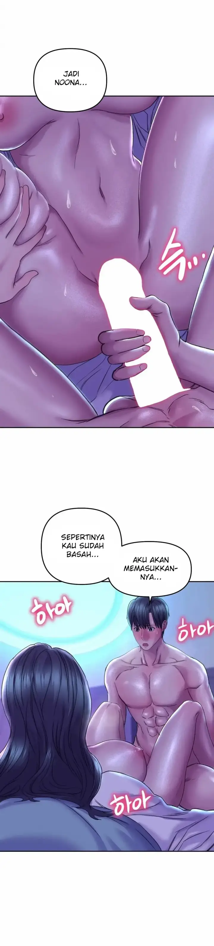 image-komik-komik-double-face-chapter-29-18/38