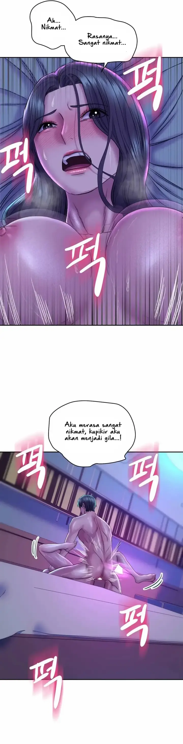 image-komik-komik-double-face-chapter-29-25/38