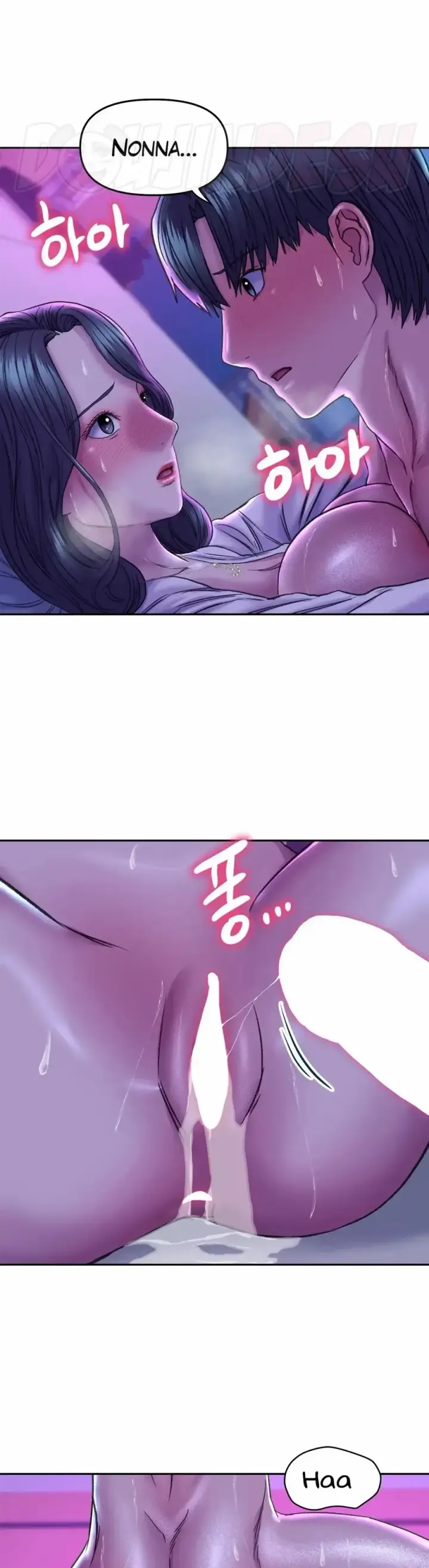 image-komik-komik-double-face-chapter-29-29/38