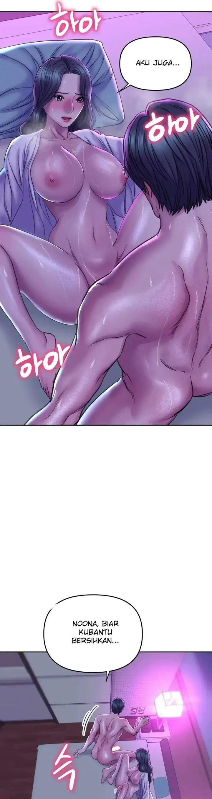 image-komik-komik-double-face-chapter-29-31/38