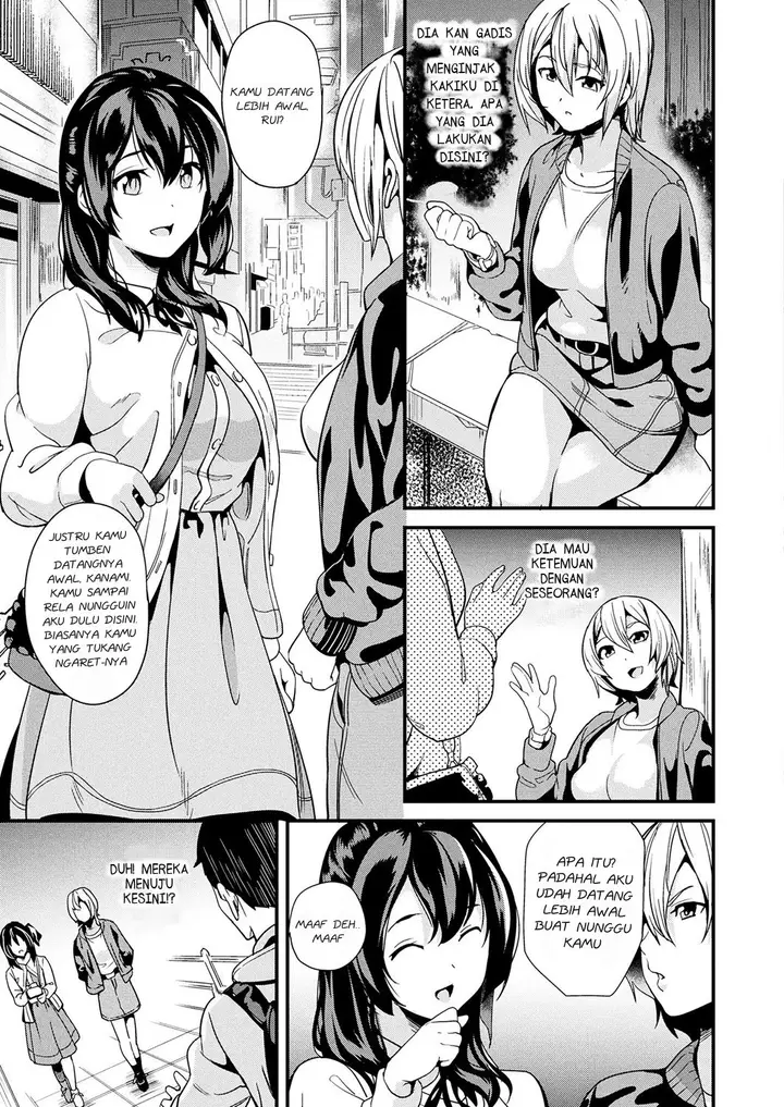 image-komik-komik-doukyo-suru-neneki-chapter-03-2/19