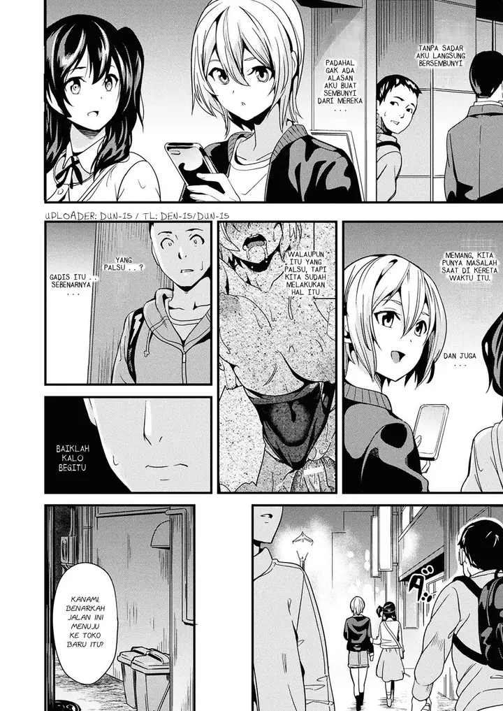 image-komik-komik-doukyo-suru-neneki-chapter-03-3/19