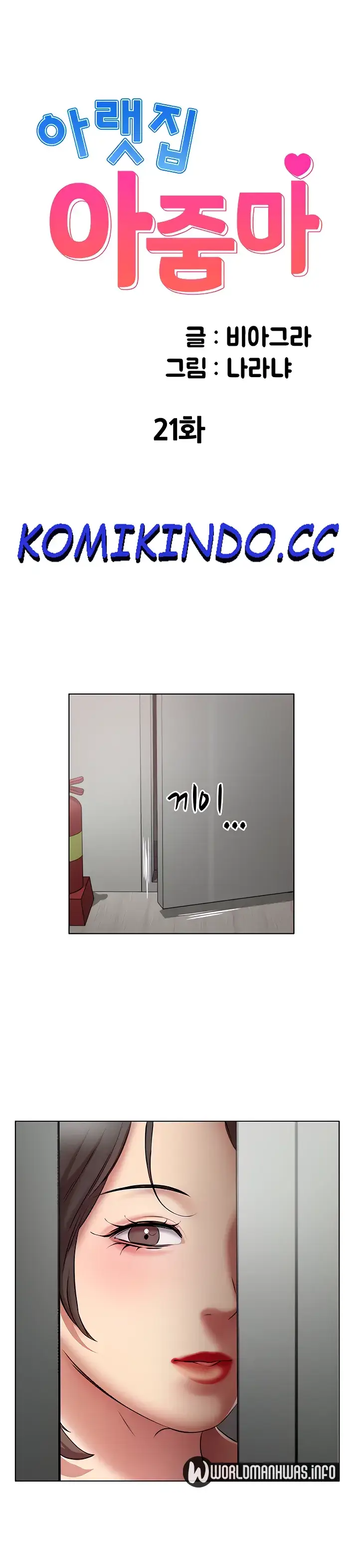 image-komik-komik-downstairs-lady-chapter-21-0/16