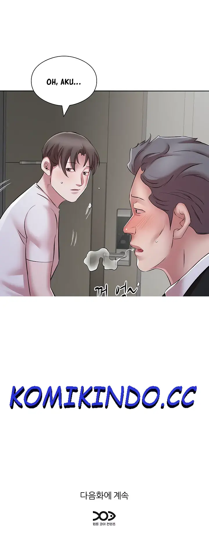 image-komik-komik-downstairs-lady-chapter-24-14/16