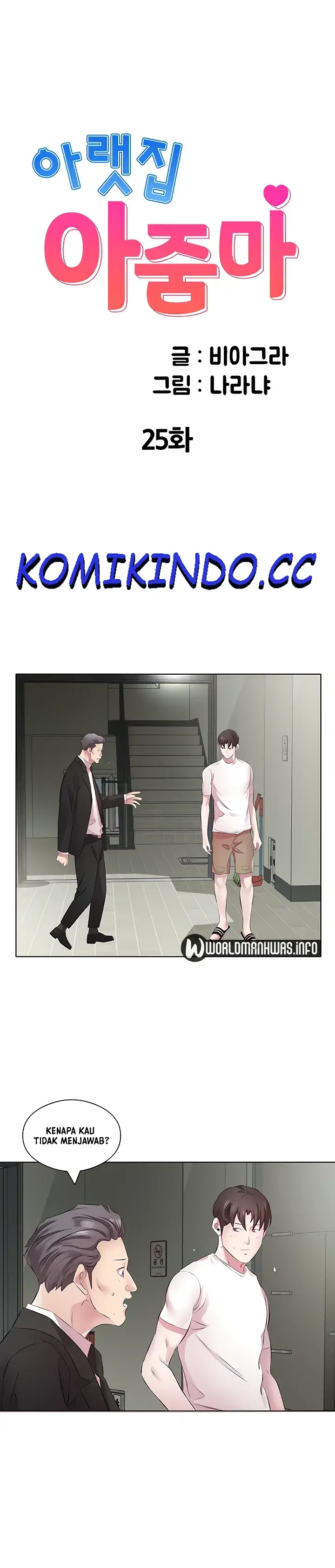 image-komik-komik-downstairs-lady-chapter-25-0/17