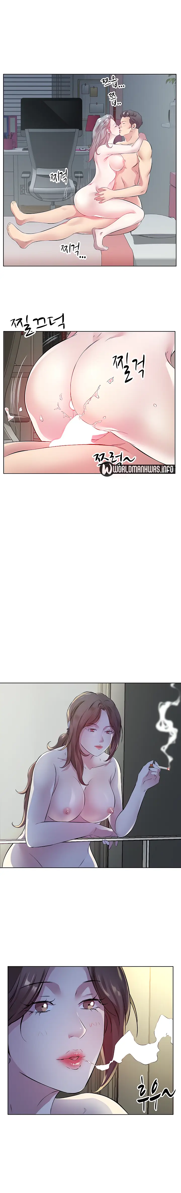 image-komik-komik-downstairs-lady-chapter-25-11/17