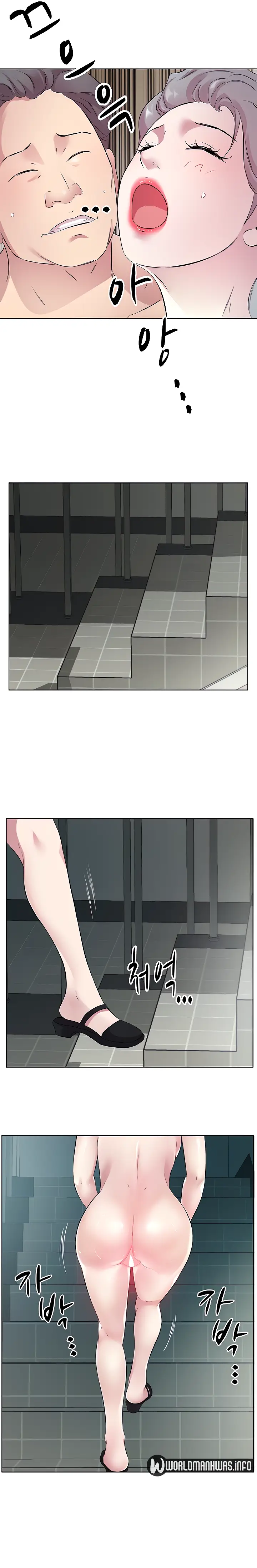 image-komik-komik-downstairs-lady-chapter-25-13/17