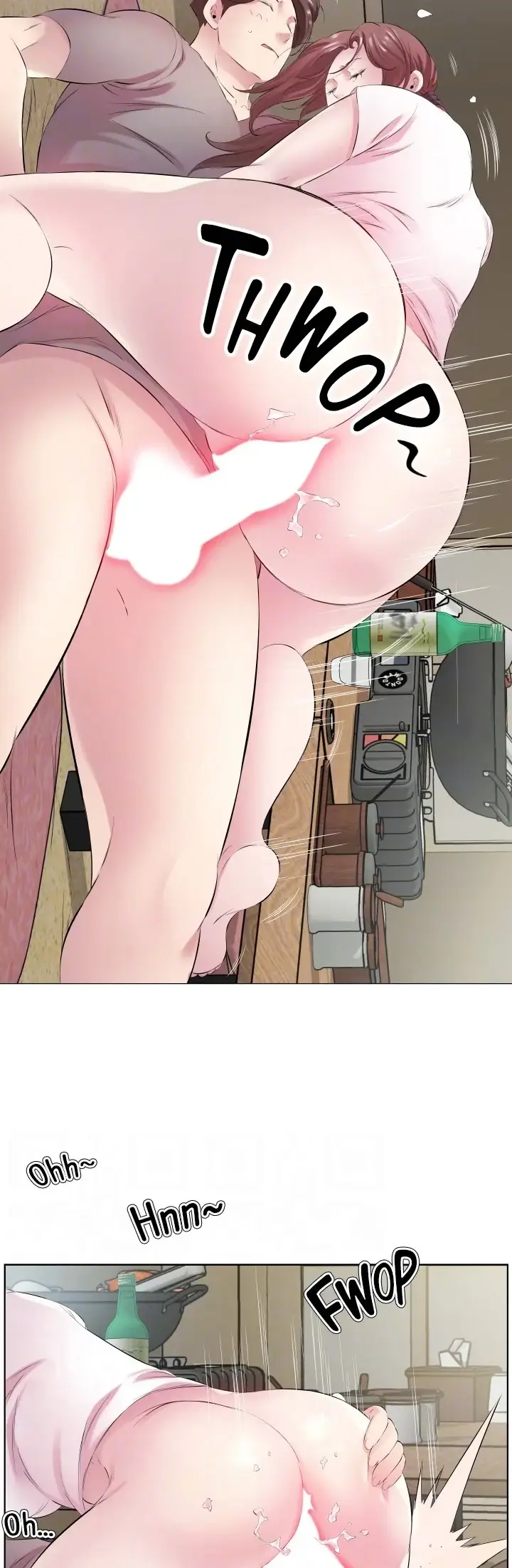 image-komik-komik-downstairs-lady-chapter-27-49/52