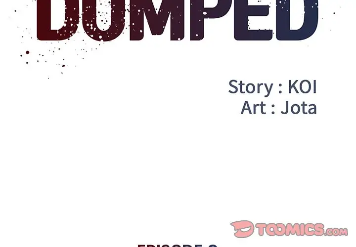 image-komik-komik-dumped-chapter-09-3/111