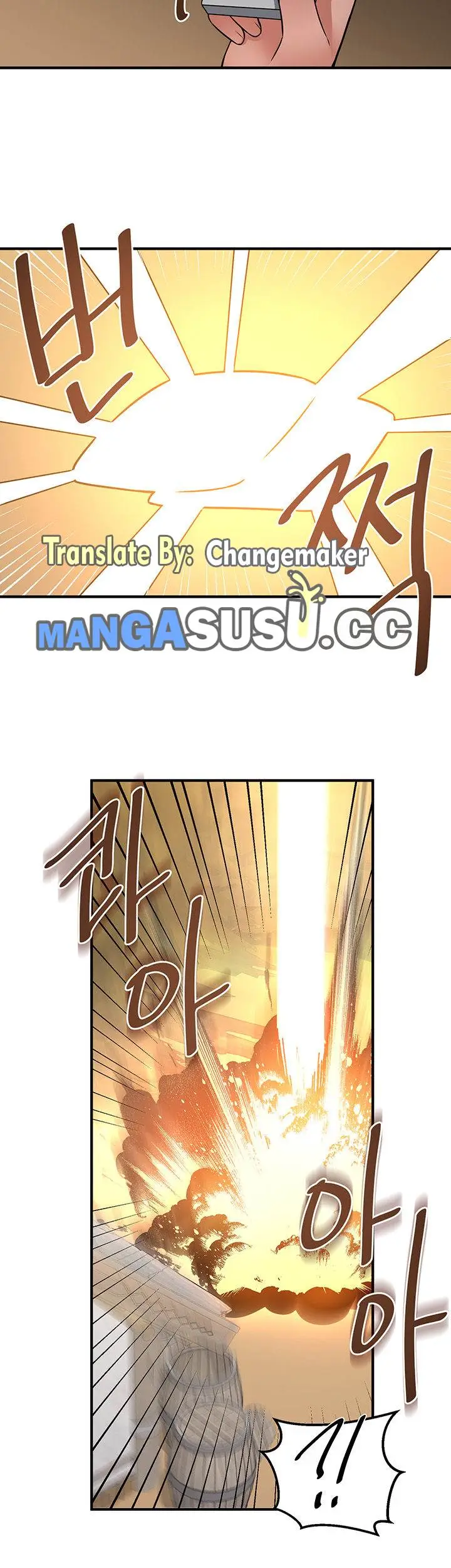 image-komik-komik-elf-who-likes-to-be-humiliated-chapter-24-13/19