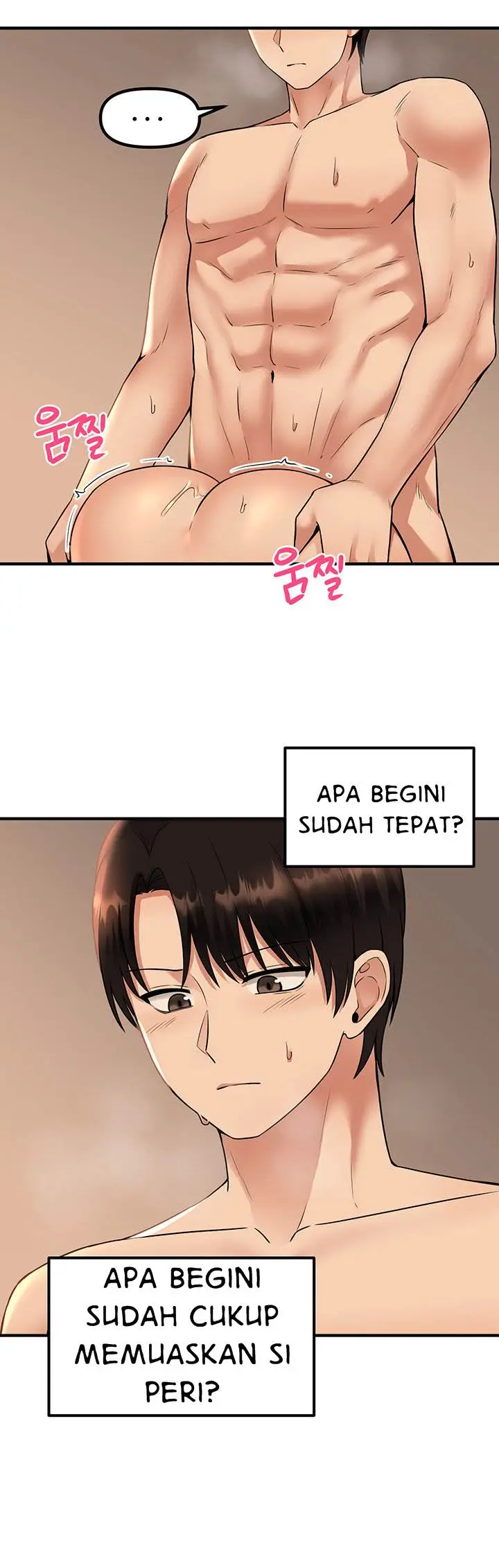 image-komik-komik-elf-who-likes-to-be-humiliated-chapter-27-2/18