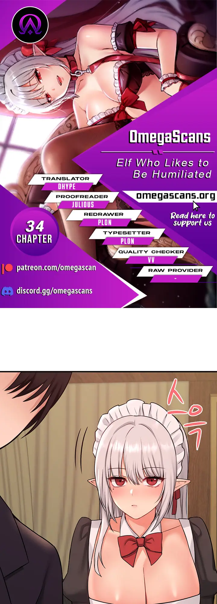 image-komik-komik-elf-who-likes-to-be-humiliated-chapter-34-2/55