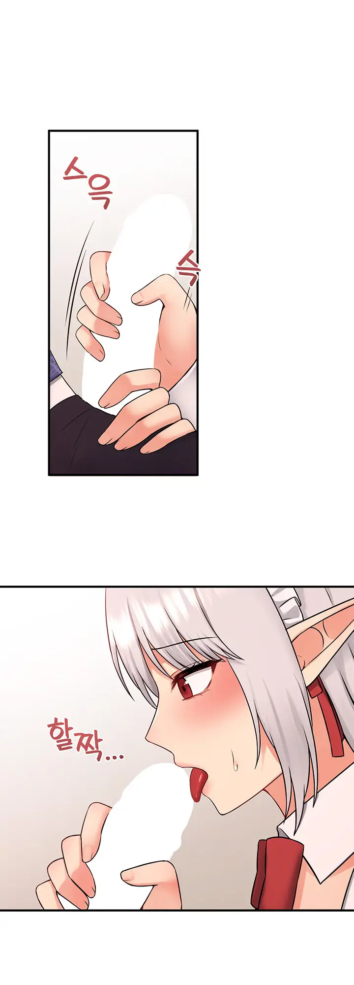 image-komik-komik-elf-who-likes-to-be-humiliated-chapter-34-11/55