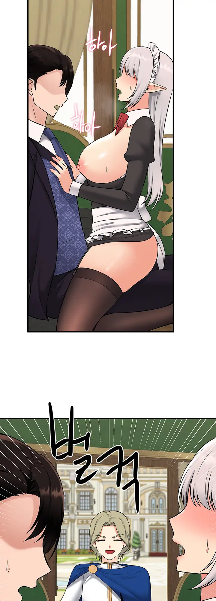image-komik-komik-elf-who-likes-to-be-humiliated-chapter-34-46/55