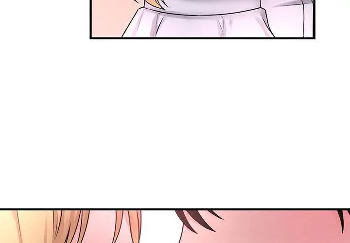 image-komik-komik-elf-who-likes-to-be-humiliated-chapter-37-6/16
