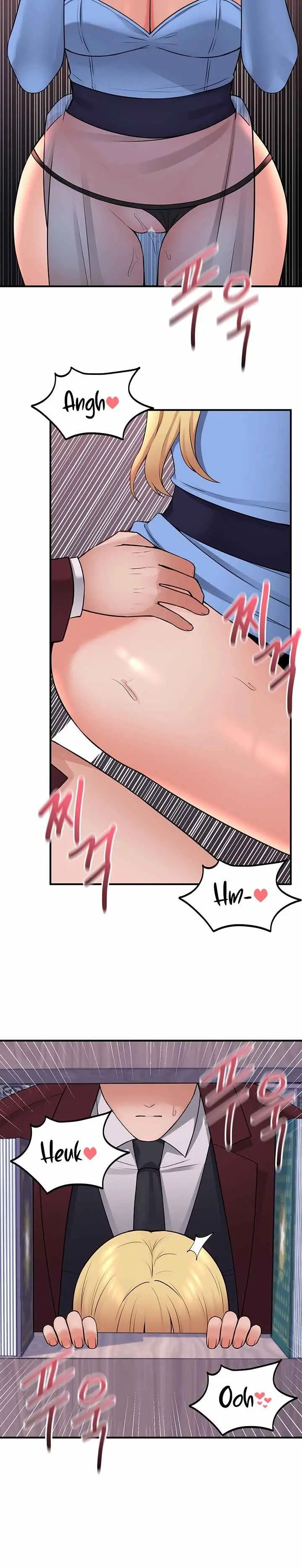 image-komik-komik-elf-who-likes-to-be-humiliated-chapter-46-21/29