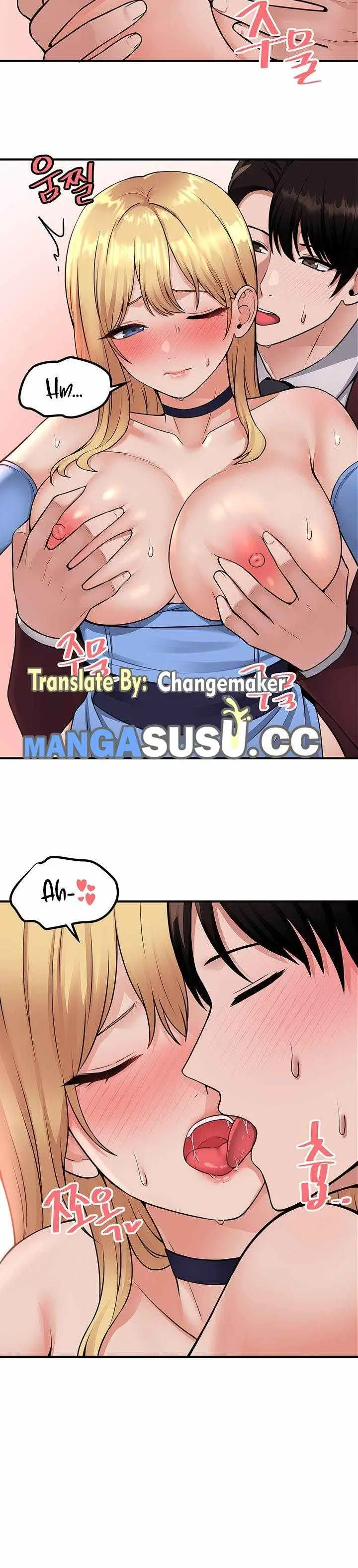 image-komik-komik-elf-who-likes-to-be-humiliated-chapter-47-4/17